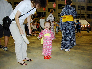 ��摜���N���b�N����Ɗg�債�܂��B��