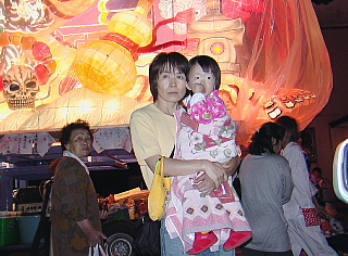 ��摜���N���b�N����Ɗg�債�܂��B��