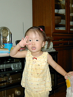 ��摜���N���b�N����Ɗg�債�܂��B��